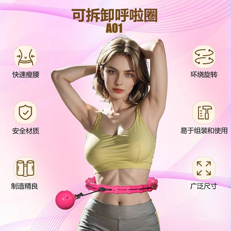 Classic gravity ball hula hoop, specially for ladies, a magic tool for slimming the waist