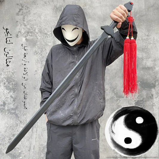 Tai Chi Sword/miao knife for Martial Arts Exercise & Partner Practice