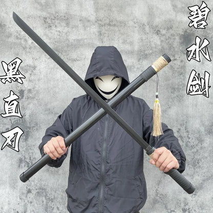 Tai Chi Sword/miao knife for Martial Arts Exercise & Partner Practice